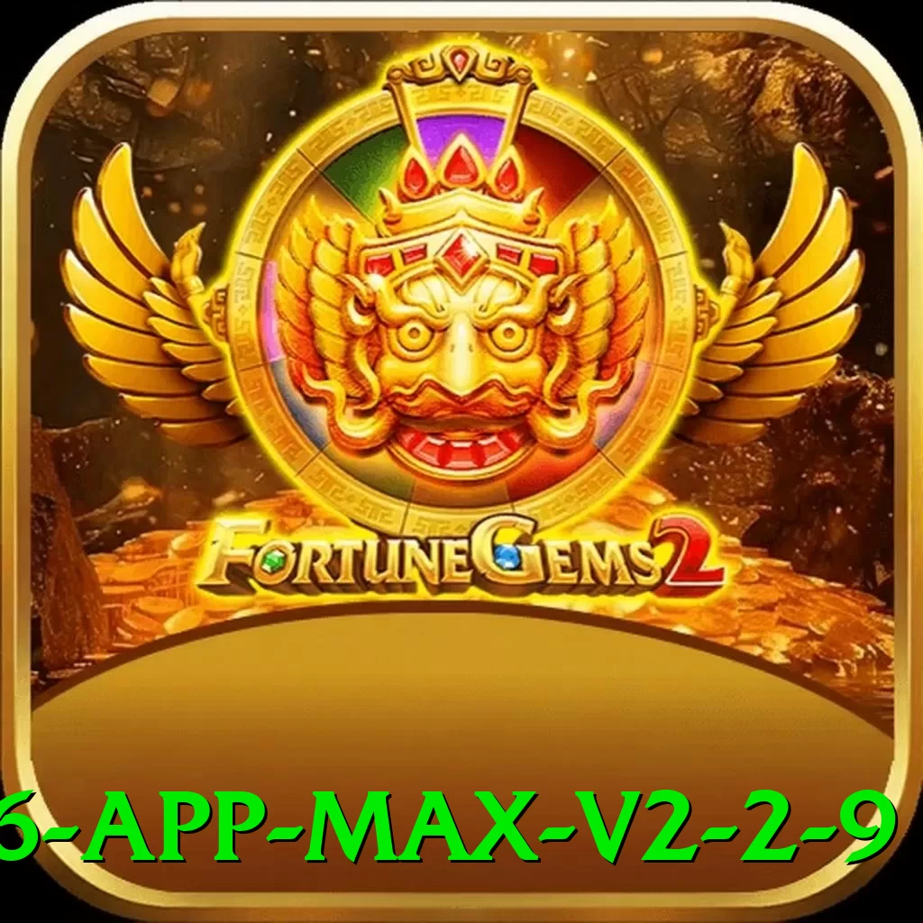 ik6 App Max v2.2.9 - pak