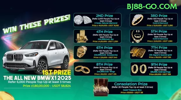 br99 Pro BR v2.5.6 Screenshot 2