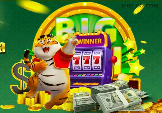 Bônus exclusivos membros VIP 688bet